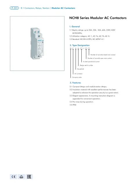 Trang bìa NCH8 Modular AC Contactor Catalogue