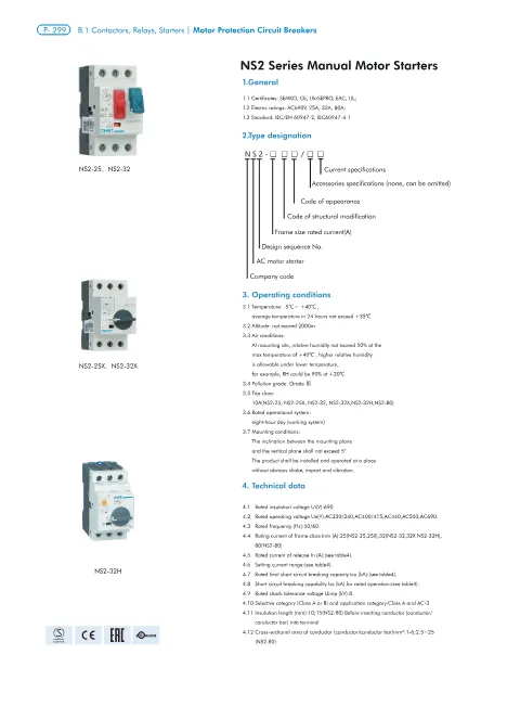 Trang bìa NS2 Motor Protective Breaker Catalogue