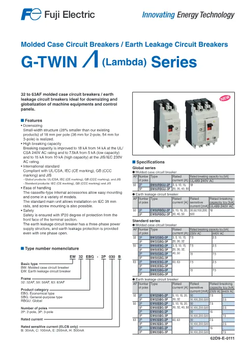 Trang bìa G-TWIN 32-63AF MCCB & ELCB Catalogue