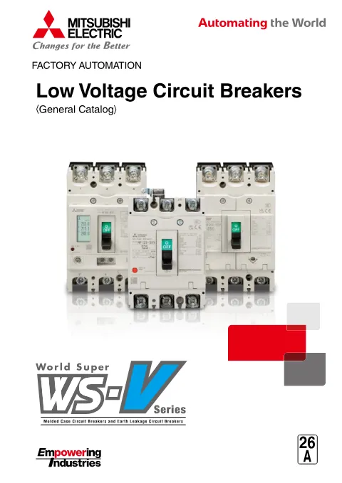 Trang bìa WS-V Series MCCB & ELCB General Catalogue