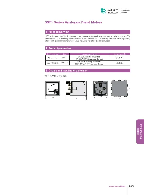 Trang bìa 99T1 Series Analogue Panel Meters Catalogue