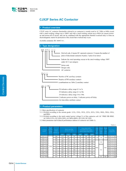 Trang bìa Contactors CJX2F Catalogue