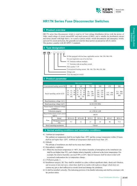 Trang bìa Disconnector Switches HR17N Catalogue