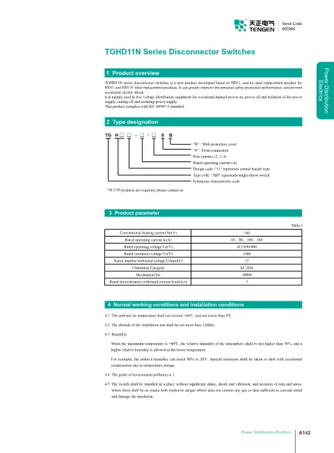 Trang bìa Disconnector Switches TGHD11N Catalogue