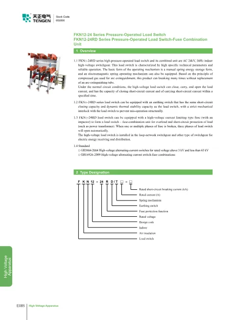 Trang bìa FKN12-24 Series Pressure-Operated Load Switch