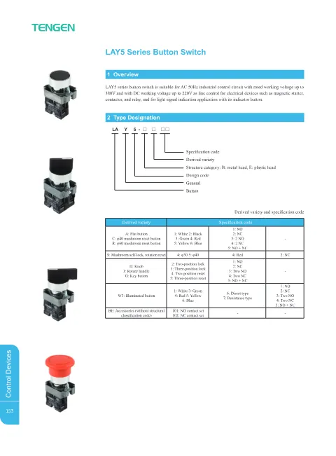 Trang bìa LAY5 Series Button Switch