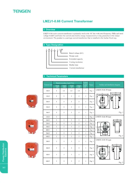 Trang bìa LMZJ1-0.66 Current Transformer