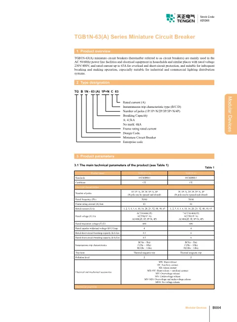 Trang bìa Miniature circuit breaker TGB1N-63 Catalogue
