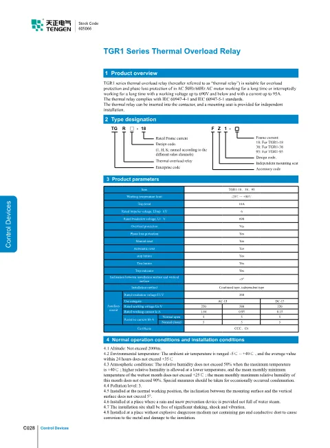 Trang bìa Relays TGR1 Catalogue