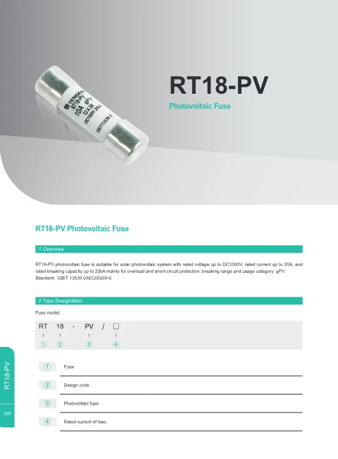 Trang bìa RT18-PV Photovoltaic Fuse