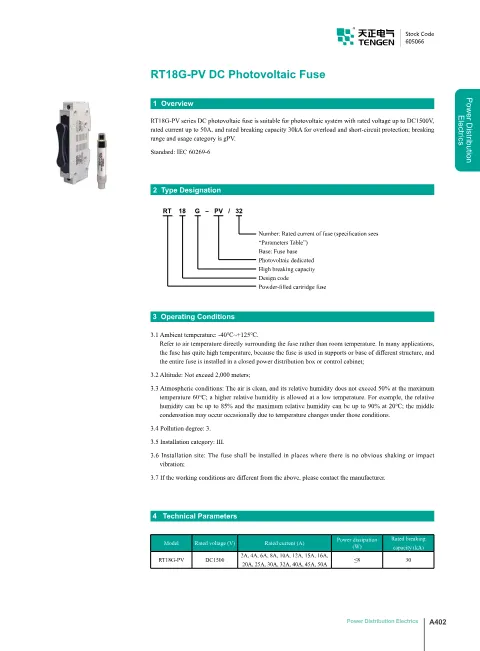 Trang bìa RT18G-PV DC Photovoltaic Fuse