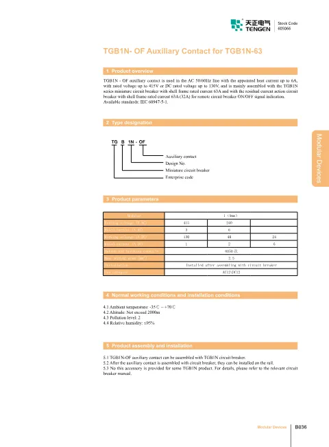 Trang bìa TGB1N-OF Auxiliaries of Circuit Breakers Catalogue