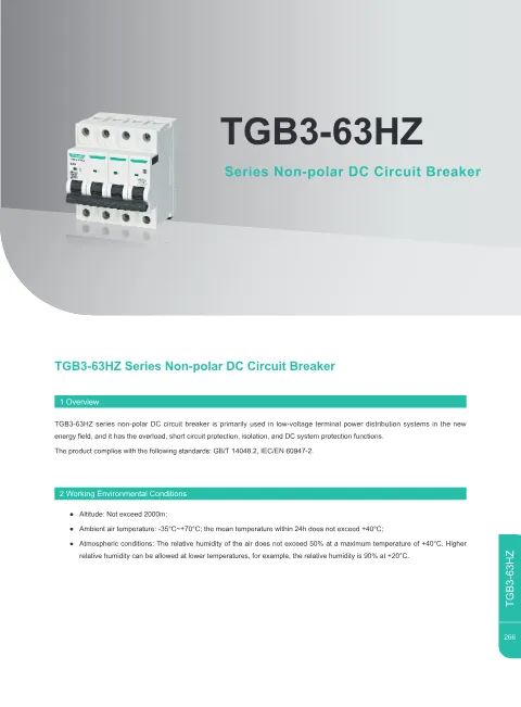 Trang bìa TGB3-63HZ Series Non-polar DC Circuit Breaker