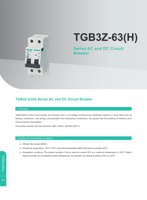 Trang bìa TGB3Z-63(H) Series Circuit Breaker