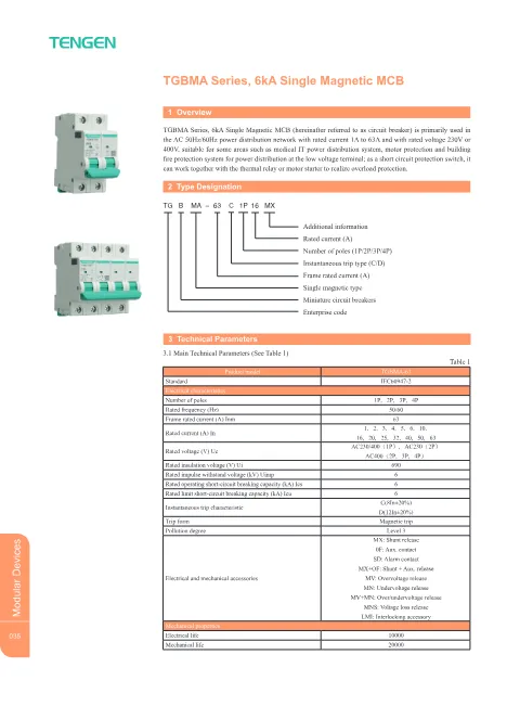 Trang bìa TGBMA Series 6kA Single Magnetic Miniature Circuit Breaker