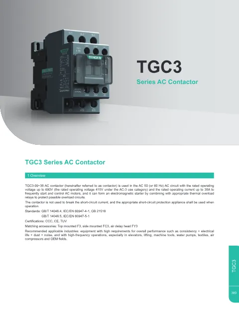 Trang bìa TGC3 Series AC Contactor