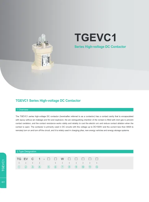 Trang bìa TGEVC1 Series Vacuum Contactor