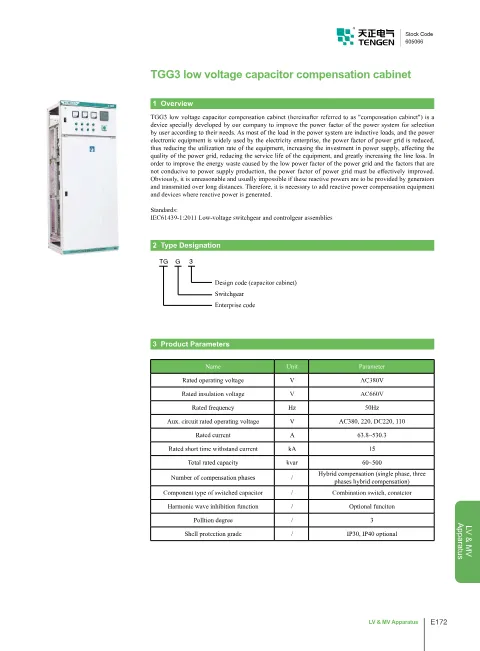 Trang bìa TGG3 Low Voltage Capacitor Compensation Cabinet