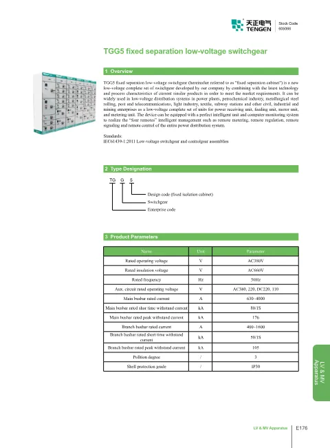 Trang bìa TGG5 Fixed Separation Low Voltage Switchgear