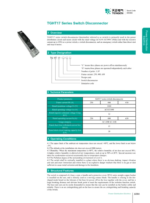 Trang bìa TGHT17 Series Fuse Switch Disconnector