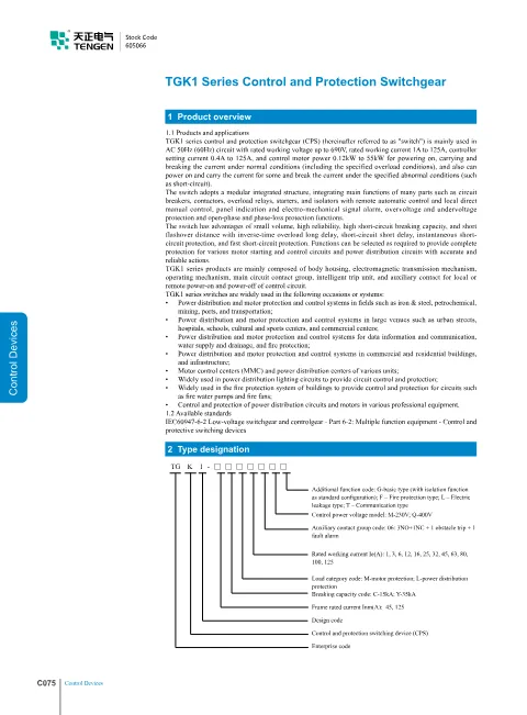 Trang bìa TGK1 Series Control and Protection Switchgear Catalogue