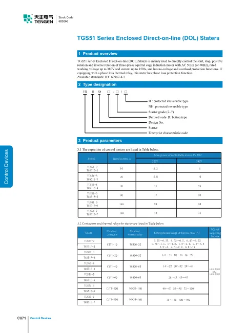 Trang bìa TGS51 Series Enclosed Direct-on-line (DOL) Starters Catalogue