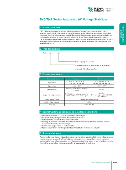 Trang bìa Voltage stabilizer TND TNS Catalogue